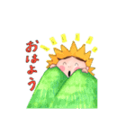 かめちゃん。（個別スタンプ：1）
