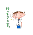 かめちゃん。（個別スタンプ：2）