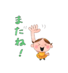 かめちゃん。（個別スタンプ：4）