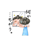 かめちゃん。（個別スタンプ：7）