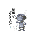 かめちゃん。（個別スタンプ：13）