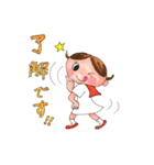 かめちゃん。（個別スタンプ：17）