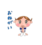 かめちゃん。（個別スタンプ：19）
