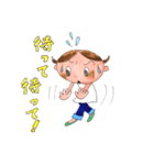 かめちゃん。（個別スタンプ：23）
