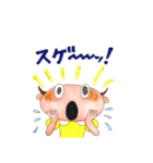 かめちゃん。（個別スタンプ：24）