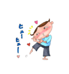 かめちゃん。（個別スタンプ：26）