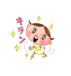 かめちゃん。（個別スタンプ：29）