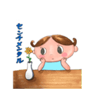 かめちゃん。（個別スタンプ：31）