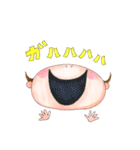 かめちゃん。（個別スタンプ：33）