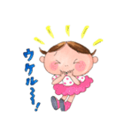 かめちゃん。（個別スタンプ：34）