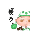 かめちゃん。（個別スタンプ：37）