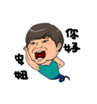Tank Top Dude（個別スタンプ：1）