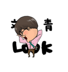 Tank Top Dude（個別スタンプ：5）