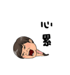 Tank Top Dude（個別スタンプ：7）