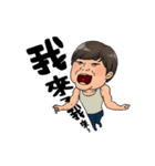 Tank Top Dude（個別スタンプ：8）