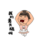 Tank Top Dude（個別スタンプ：10）