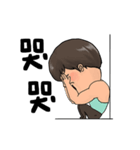 Tank Top Dude（個別スタンプ：11）