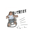 ちなみちゃんスタンプ2（個別スタンプ：5）