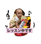 ちなみちゃんスタンプ2（個別スタンプ：8）