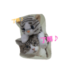 がめちゃんと那奈ちゃん（個別スタンプ：1）