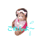 がめちゃんと那奈ちゃん（個別スタンプ：5）