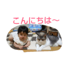 がめちゃんと那奈ちゃん（個別スタンプ：7）