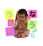 つーさん。（個別スタンプ：4）