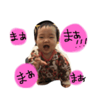 つーさん。（個別スタンプ：5）