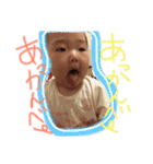 つーさん。（個別スタンプ：6）