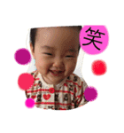 つーさん。（個別スタンプ：8）