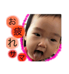 つーさん。（個別スタンプ：11）