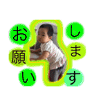 つーさん。（個別スタンプ：12）