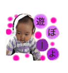 つーさん。（個別スタンプ：14）