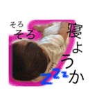 つーさん。（個別スタンプ：20）