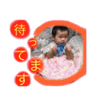 つーさん。（個別スタンプ：27）