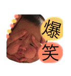 つーさん。（個別スタンプ：32）