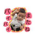 つーさん。（個別スタンプ：34）