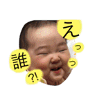 つーさん。（個別スタンプ：37）