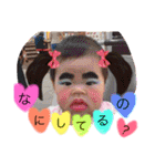 つーさん。（個別スタンプ：38）
