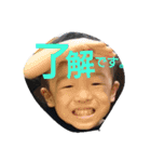 陽希と朝陽（個別スタンプ：2）