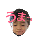 陽希と朝陽（個別スタンプ：4）