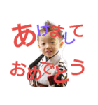 陽希と朝陽（個別スタンプ：7）