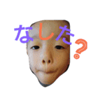 陽希と朝陽（個別スタンプ：13）