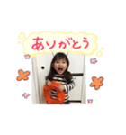 4人きょうだい（個別スタンプ：1）