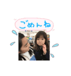 4人きょうだい（個別スタンプ：5）