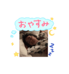 4人きょうだい（個別スタンプ：7）