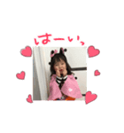 4人きょうだい（個別スタンプ：8）
