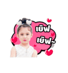 Vicky ＆ Audrey（個別スタンプ：13）