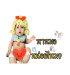 Nida-nida（個別スタンプ：6）
