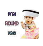 Nida-nida（個別スタンプ：7）